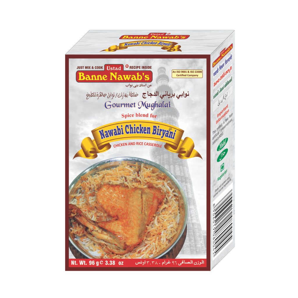 Banne Nawab's Chicken Biryani 96 g buy online USA - 1